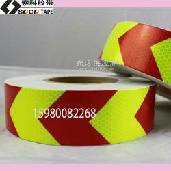 供應(yīng)信息 第2頁 泉州市誼達(dá) 永盛 特種膠粘制品廠